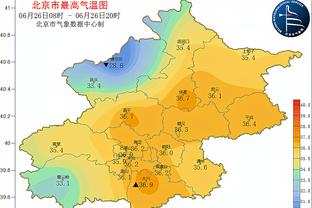 雷竞技提现不到截图1